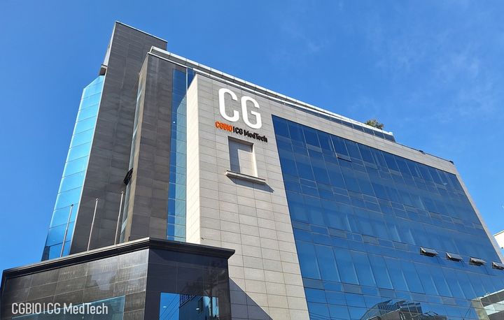 [서울=뉴시스] 정형외과 임플란트 연구·제조 기업 시지메드텍 사옥 전경 (사진=시지메드텍 제공) 2025.08.18. photo@newsis.com *재판매 및 DB 금지