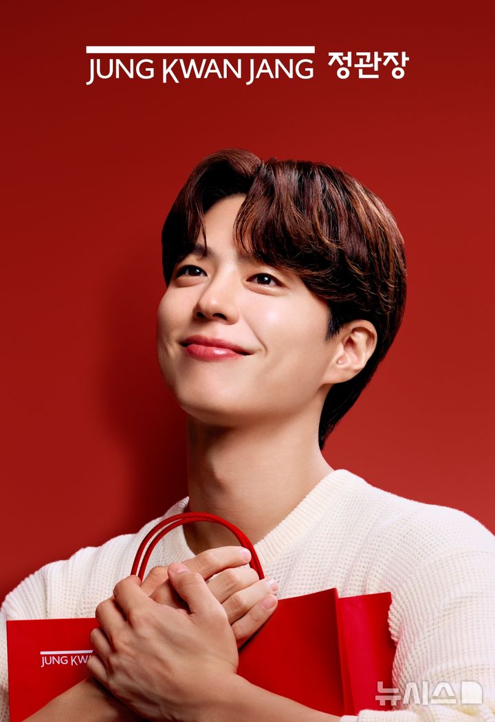 [유통가 새 얼굴] 박보검·데이식스·주지훈…스타 모델 기용 잇따라