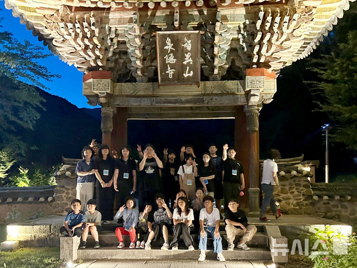 성삼재부터 천은사까지…사천시 청소년들, 구례 생태·문화 캠프 체험 