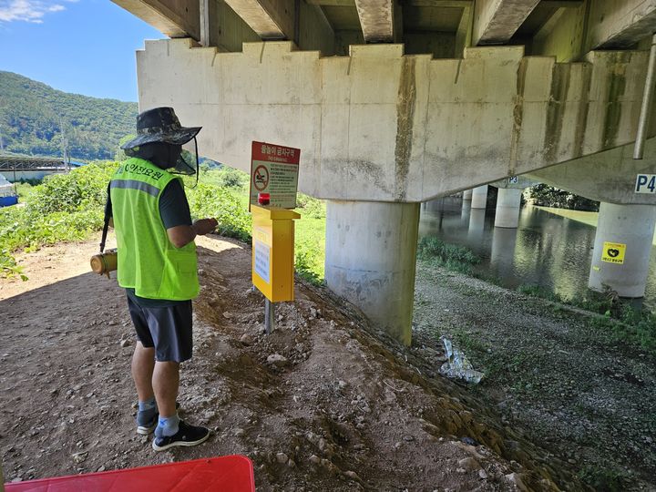 [진주=뉴시스]진주시, 여름철 수상 안전사고 예방 강화.(사진=진주시 제공).2025.08.18.photo@newsis.com *재판매 및 DB 금지
