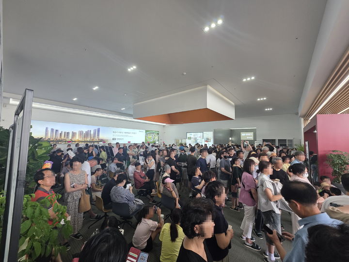 [세종=뉴시스] 세종 에버파크 주택홍보관. (사진=세종 에버파크 제공) 2025.08.18. photo@newsis.com *재판매 및 DB 금지