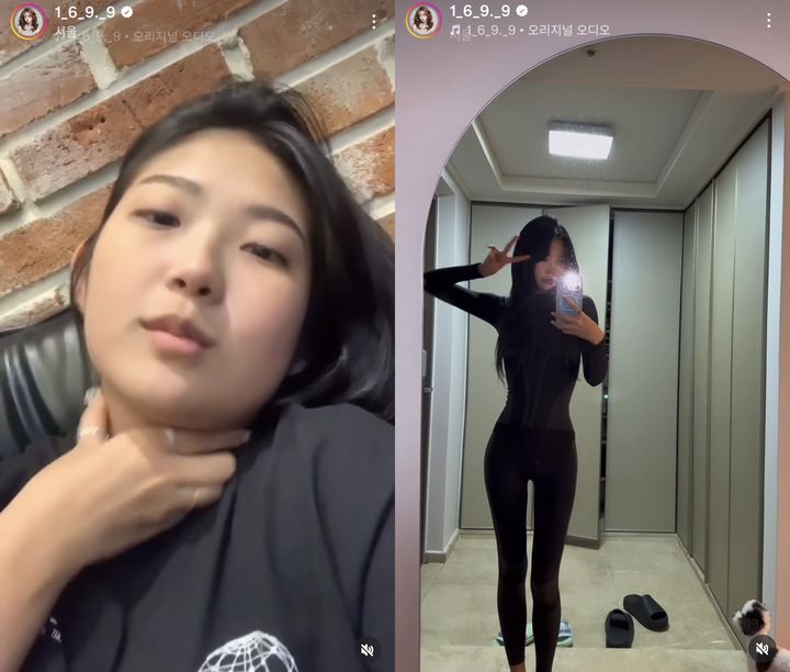 [서울=뉴시스] 인플루언서 최준희가 다이어트 전후 모습을 공개했다. (사진=최준희 인스타그램 캡처) 2025.08.18. photo@newsis.com *재판매 및 DB 금지