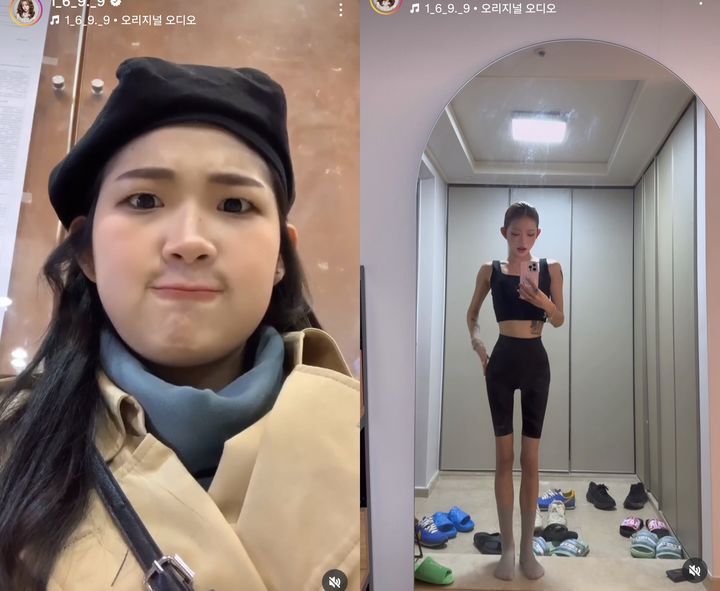 Choi Jun -Hee、96→41kgダイエットの前後にリリース