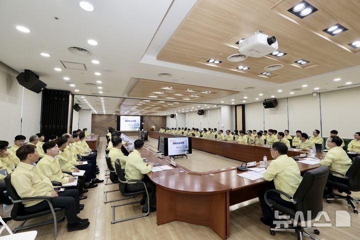 [세종=뉴시스]한전KDN, 을지연습 최초상황보고 모습.(사진=한전KDN 제공)