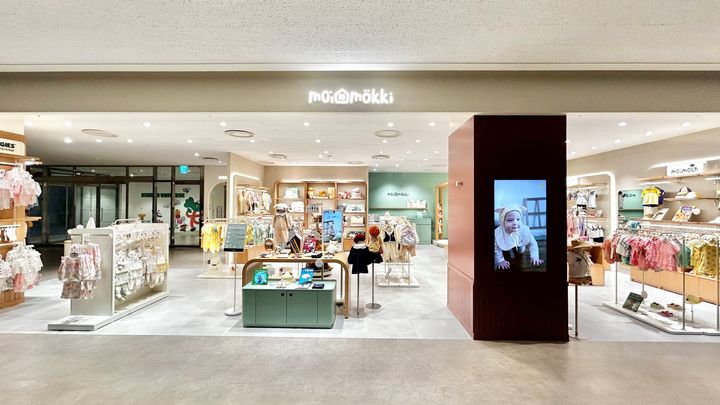 [서울=뉴시스] 모이몰른 베이비 라이프스타일 편집숍 '모이모키' (사진=한세엠케이 제공) *재판매 및 DB 금지