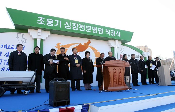 [서울=뉴시스] 평양심장병원 건축 현장 (사진=여의도순복음교회 제공:) 2025.08.18. photo@newsis.com *재판매 및 DB 금지