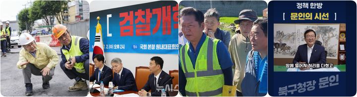  *재판매 및 DB 금지