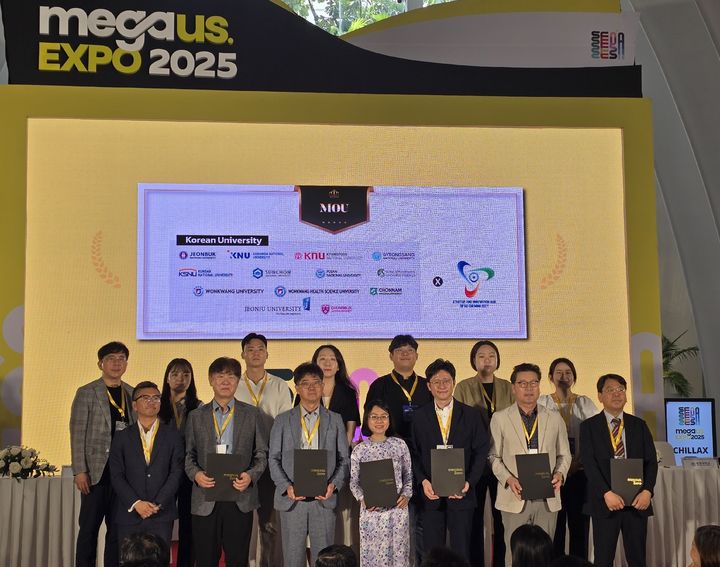 [춘천=뉴시스] 18일 강원대학교(총장 정재연) KNU창업혁신원은 지난 14일 베트남 사이공 이노베이션허브센터(SI-HUB)와 창업지원 협력 강화를 위한 업무협약을 체결했다고 밝혔다. 강원대학교 제공. *재판매 및 DB 금지