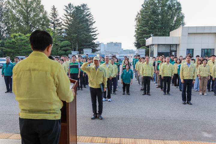 옥천군 2025을지연습 *재판매 및 DB 금지
