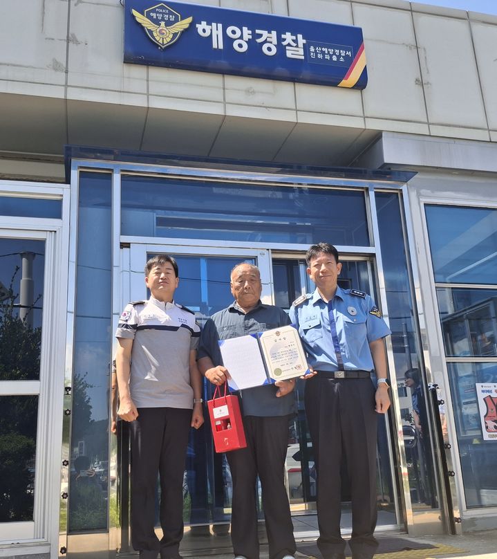 [울산소식]e스포츠 대표단, 대통령배 전국 아마추어 대회 3위 등