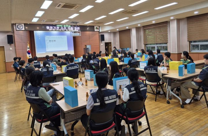 [증평소식]청년 취업역량 강화 참여자 모집 등