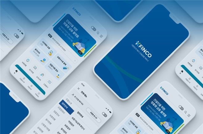 [서울=뉴시스] K-FINCO 전문건설공제조합이 지난 11일 모바일 창구 서비스를 시작했다고 18일 밝혔다. (사진=K-FINCO 제공) 2025.08.18. photo@newsis.com *재판매 및 DB 금지