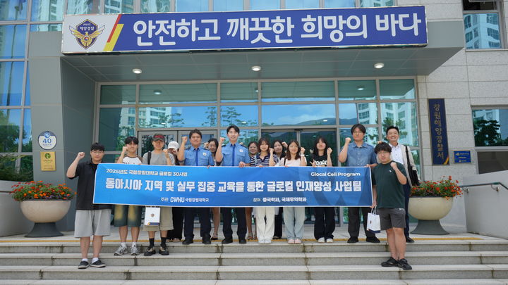 [교육소식]마산대 경남스포츠클럽 '행복나눔 수영교실' 등