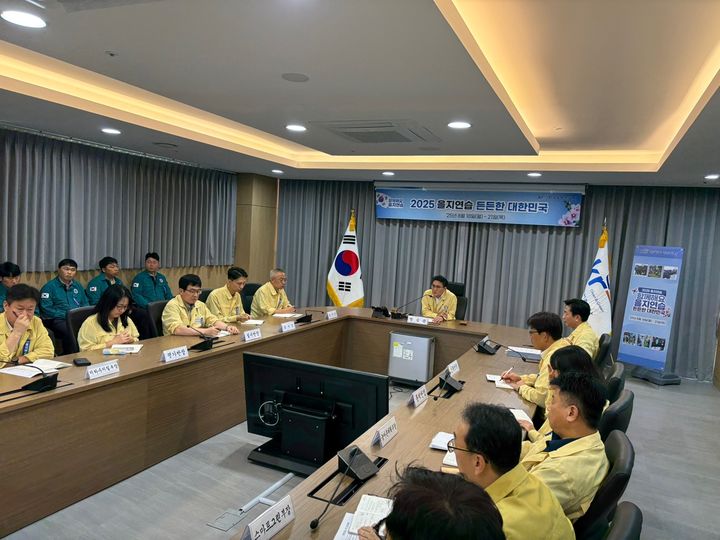 [창원=뉴시스]농어촌공사 경남본부, 2025년 을지연습 참여.(사진=농어촌공사 경남본부 제공) 2025.08.18.photo@newsis.com *재판매 및 DB 금지