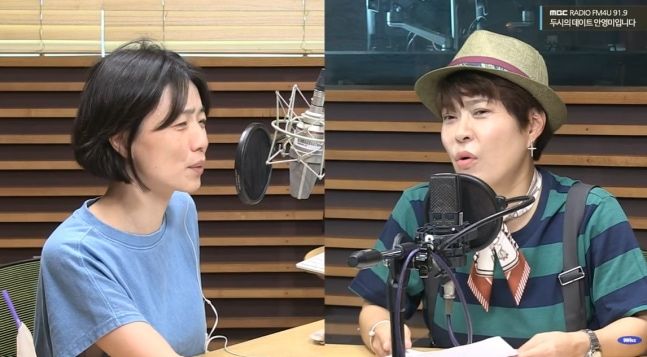 건강 이상 박미선 생각에 조혜련 눈물 "매일 기도"