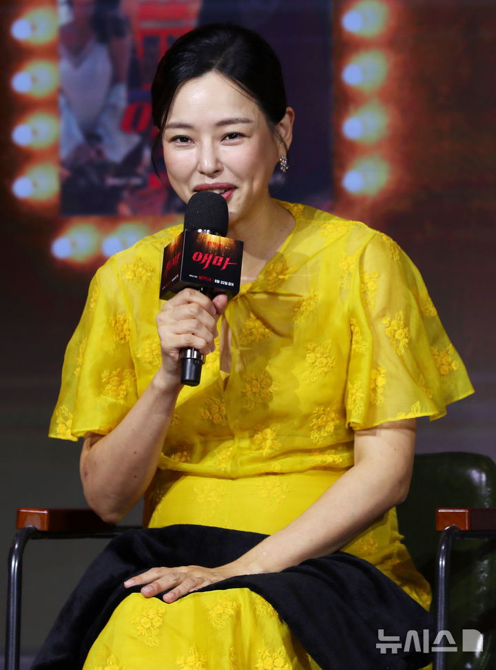 [서울=뉴시스] 김혜진 기자 = 검찰이 배우 이하늬씨의 대중문화예술기획업 미등록 혐의에 대해 최종 기소유예 처분을 내렸다. (사진=뉴시스DB) 2026.07.16. jini@newsis.com