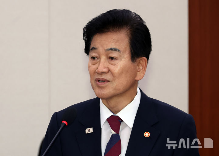 [서울=뉴시스] 고승민 기자 = 정동영 통일부 장관이 18일 서울 여의도 국회에서 열린 외교통일위원회 전체회의에서 회계연도 결산보고를 하고 있다. 2025.08.18. kkssmm99@newsis.com