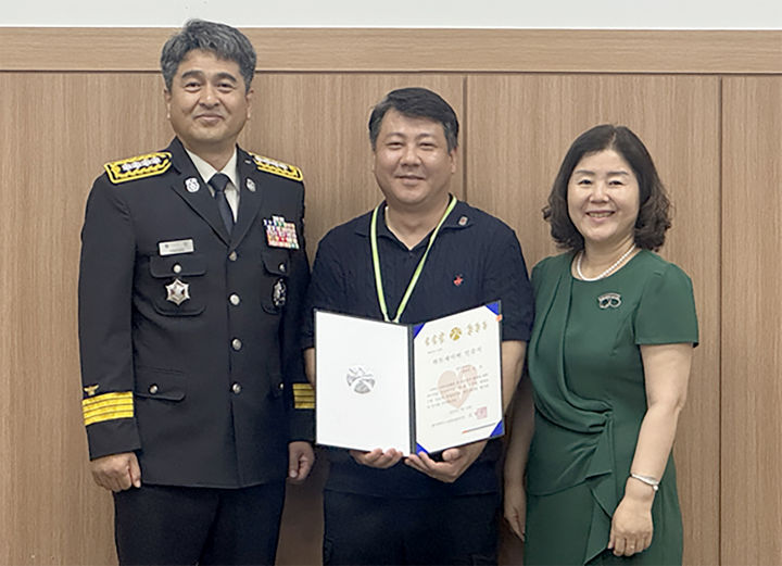 [광주=뉴시스] 광주 효령노인복지타운 김걸 물리치료사 하트세이버 수상. (사진=효령노인복지타운 제공) 2025.08.18. photo@newsis.com *재판매 및 DB 금지