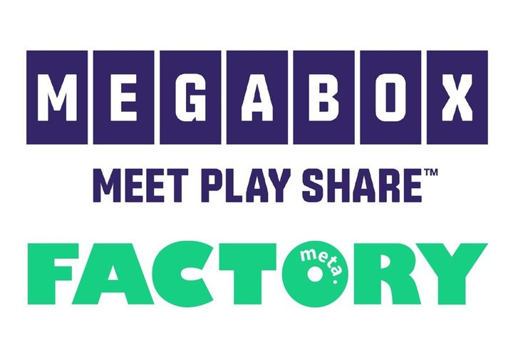 메가박스 AI 공간 만든다 "미래형 콘텐츠 플랫폼으로"