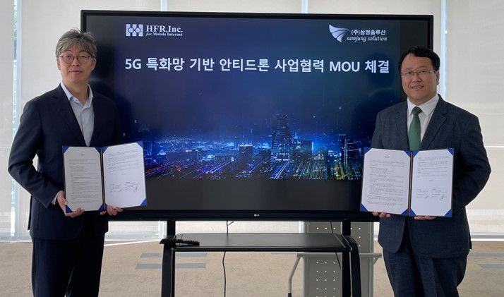 (사진=에치에프알) *재판매 및 DB 금지