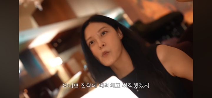 지난 16일 유튜브 채널 아뜰리에에는 "1인 42만 원, 안성재 셰프 모수 솔직 후기"라는 제목의 영상이 게재됐다. 영상에는 조민 씨를 비롯해 유명 유튜버 아옳이(33·본명 김민영), 아뜰리에 운영자 김철민 등이 함께 출연해 파인다이닝 레스토랑을 방문한 모습이 담겼다. (사진= 유튜브 제공) *재판매 및 DB 금지