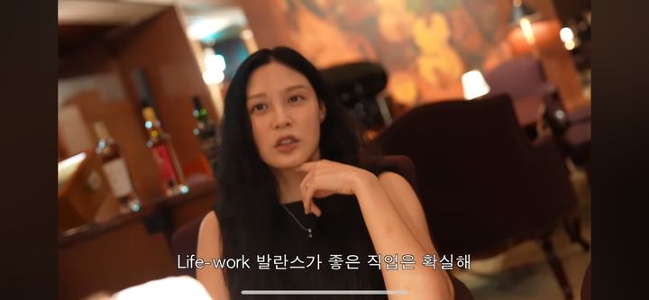 [뉴시스] 조국 전 조국혁신당 대표의 딸 조민(34) 씨가 1인당 42만 원 상당의 코스 요리에 대한 평가를 전하며, 인플루언서로 사는 삶에 만족감을 드러냈다. (사진=유튜브 제공) *재판매 및 DB 금지