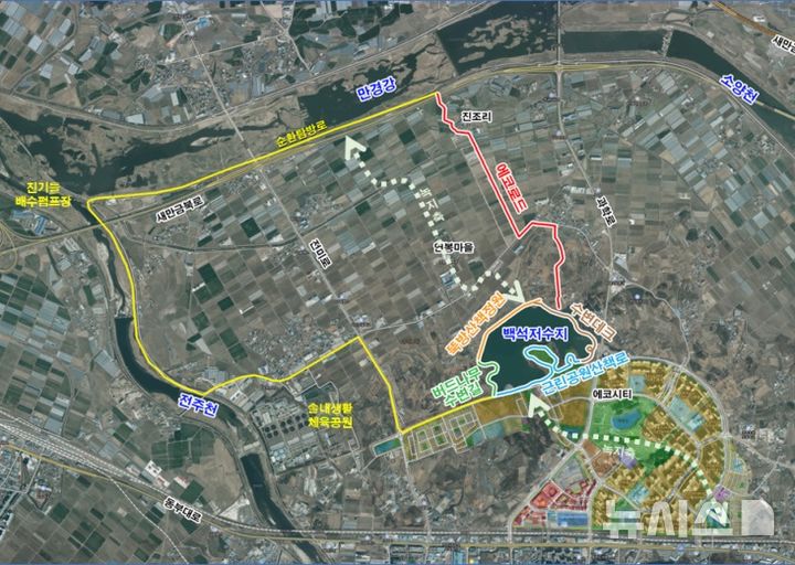 [전주=뉴시스]윤난슬 기자 = 전북 전주시가 도심 속 생태 보고인 만경강과 에코시티 인근 백석제를 잇는 생태탐방로 조성 사업에 본격 착수한다. (사진=전주시 제공) photo@newsis.com