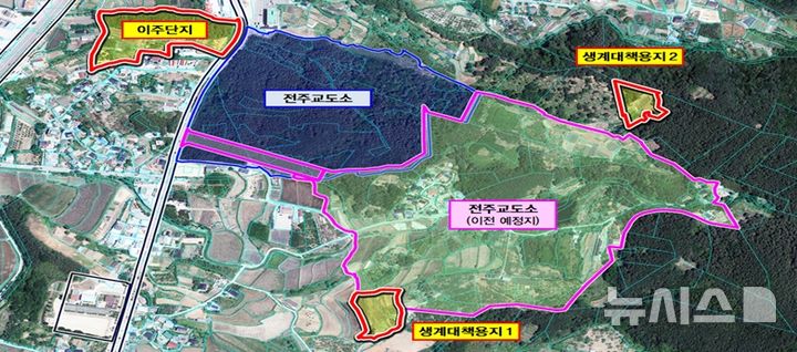 [전주=뉴시스]윤난슬 기자 = 위치도. (사진=전주시 제공) photo@newsis.com 