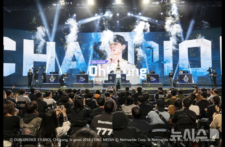 [서울=뉴시스] SOOP이 제작한 넷마블 '나 혼자만 레벨업: 어라이즈 챔피언십 2025' 현장 (사진=SOOP 제공)