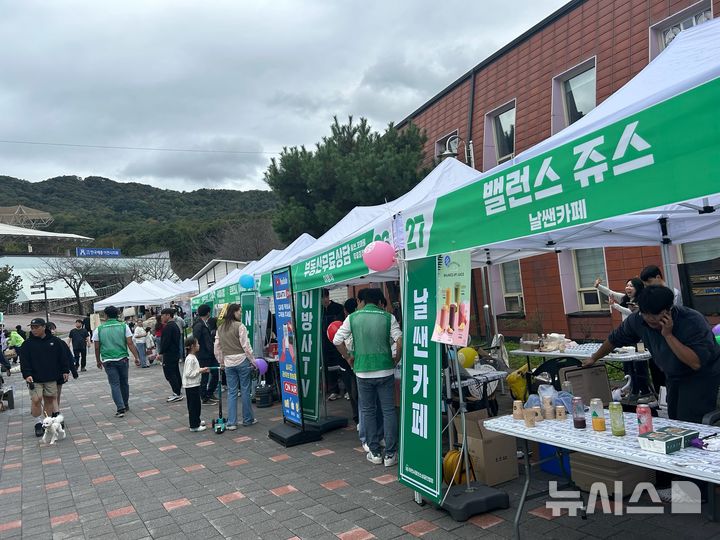 [이천=뉴시스] 지난해 열린 이천시 자원순환의 날 나눔장터 (사진=이천시 제공) 2025.08.19.photo@newsis.com