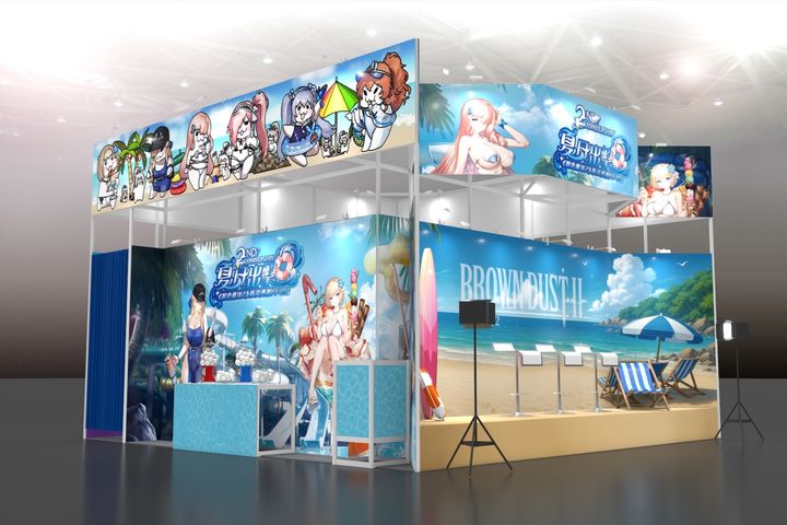 [서울=뉴시스] 네오위즈는 모바일 RPG '브라운더스트2'가 미국과 대만 서브컬처 행사에 참가한다고 19일 밝혔다. (사진=네오위즈 제공) *재판매 및 DB 금지