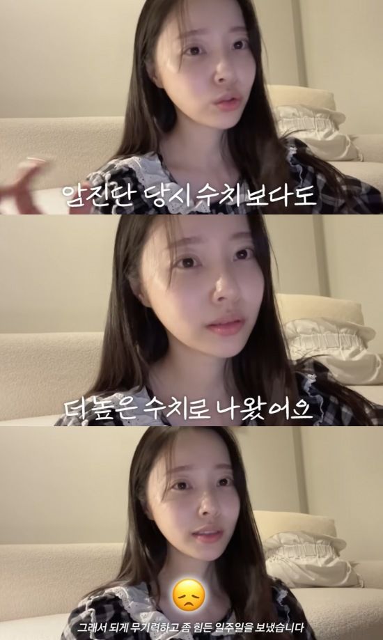 [서울=뉴시스] 이솔이. (사진=유튜브 채널 '이솔이' 캡처) 2025.08.19. photo@newsis.com *재판매 및 DB 금지