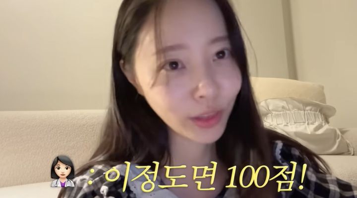 [서울=뉴시스] 이솔이. (사진=유튜브 채널 '이솔이' 캡처) 2025.08.19. photo@newsis.com *재판매 및 DB 금지