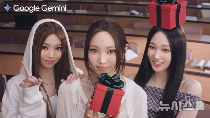 [서울=뉴시스] 구글이 혼성그룹 '올데이 프로젝트'와 협업한 '올데이 어시스턴트, 제미나이' 캠페인 영상을 19일 공개했다. (사진=구글 제공)