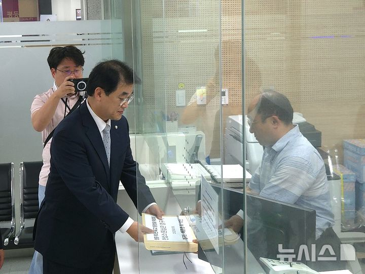 배준영 국회의원실 제공