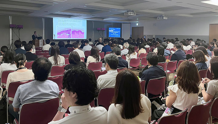 [서울=뉴시스] 피부 미용 및 질환 치료용 레이저 기기 전문기업 레이저옵텍은 지난 16~17일 일본 오사카에서 열린 제43회 일본미용피부과학회(JSAD, Japanese Society of Aesthetic Dermatology)에 참가해 단독 심포지엄을 개최했다고 19일 밝혔다. (사진=레이저옵텍 제공) 205.08.19. photo@newsis.com *재판매 및 DB 금지