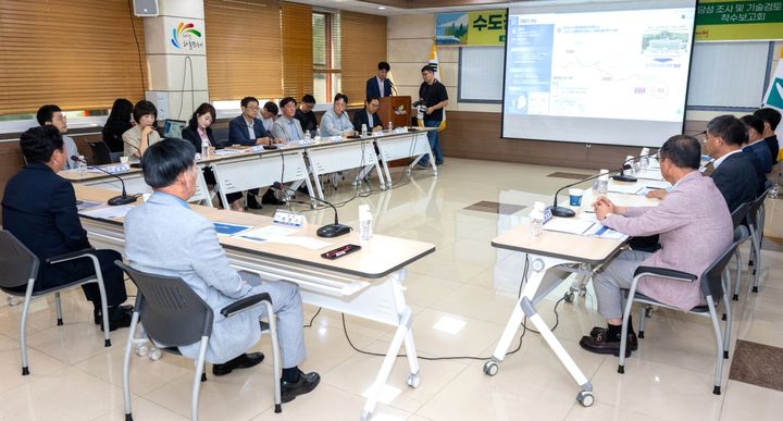 수도권광역철도 제천 연장 연구용역보고회 *재판매 및 DB 금지