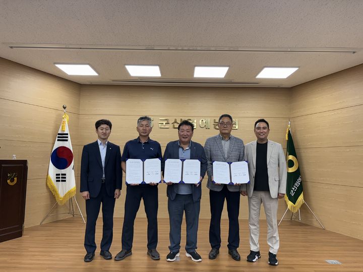 군산에 영농형 태양광 단지 들어선다…45㎿ 발전 규모