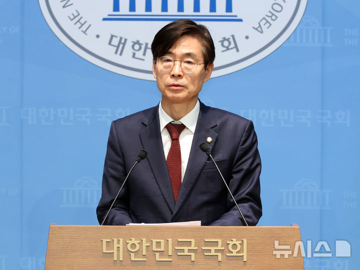 '국힘 최다선' 조경태 "80년 광주정신, 대한민국을 구했다"