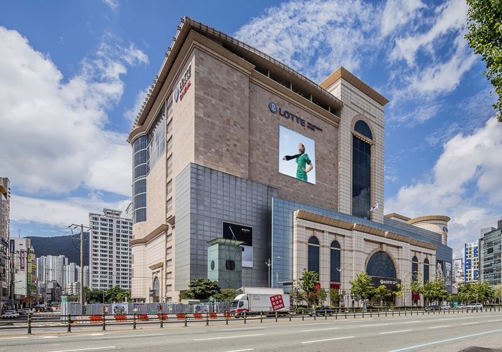 [부산=뉴시스] 부산 롯데백화점 동래점. (사진=롯데백화점 제공) 2025.08.20. photo@newsis.com&nbsp; *재판매 및 DB 금지