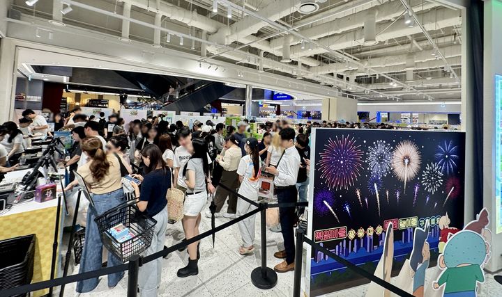 [서울=뉴시스] HDC그룹 내 유통 전문 기업인 HDC아이파크몰이 용산점 리빙파크 3층 공간에 새롭게 선보인 '도파민 스테이션'의 누적 방문객 수가 지난 주말 기준으로 100만 명을 돌파했다고 20일 밝혔다. (사진=아이파크몰 제공) *재판매 및 DB 금지