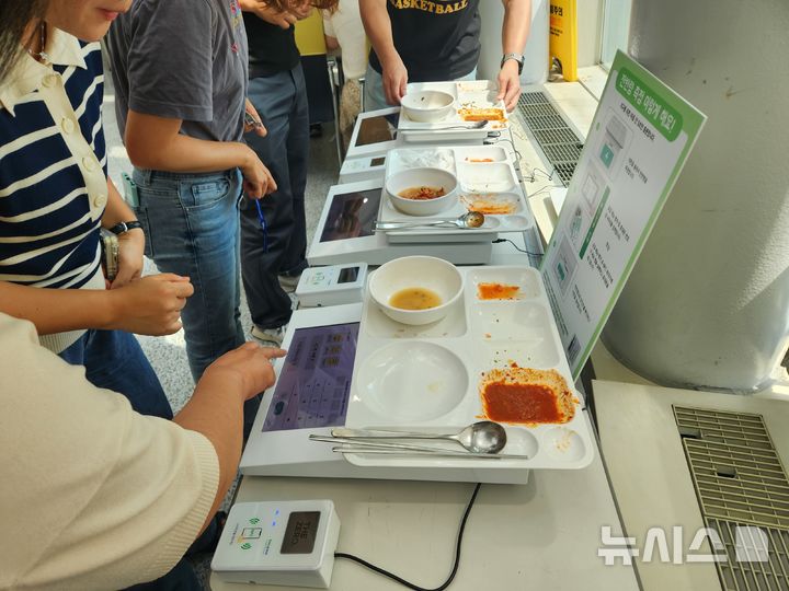 [용인=뉴시스]기후위기 극복을 위한 잔반제로 시범사업을 운영 중인 용인시청 구내식당(사진=용인시 제공)2025.08.20.photo@newsis.com*재판매 및 DB 금지