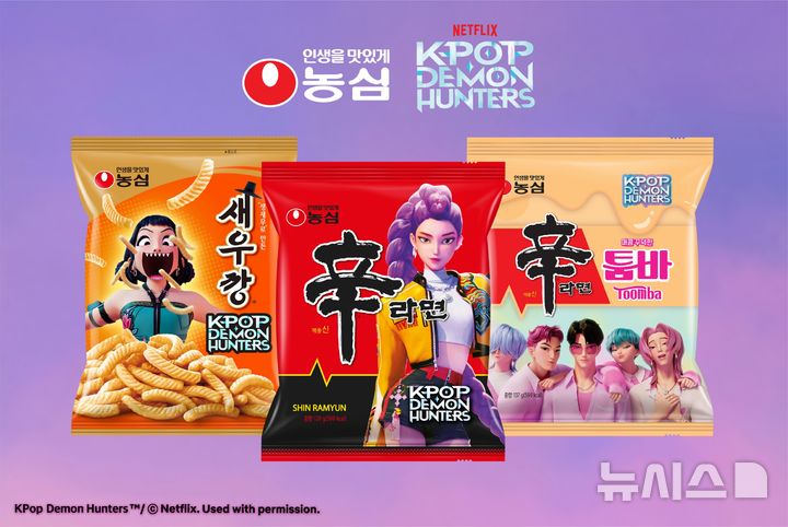 농심 신라면, '케데헌' 이어 '불릿/불릿' 협업…"글로벌 애니메이션 주인공으로"