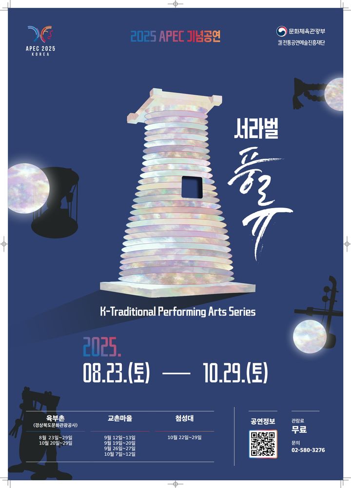  *재판매 및 DB 금지