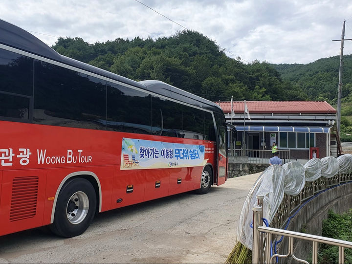  [안동=뉴시스] 이동형 무더위쉼터 '냉방버스' (사진=안동시 제공) 2025.08.20. photo@newsis.com *재판매 및 DB 금지