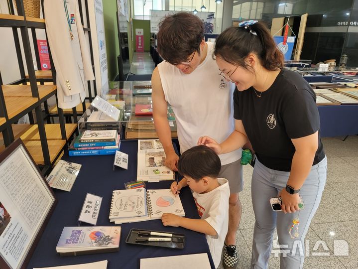 6·25·월남전 유공자 흔적 담은 특별전, 남해 유배문학관서 호응