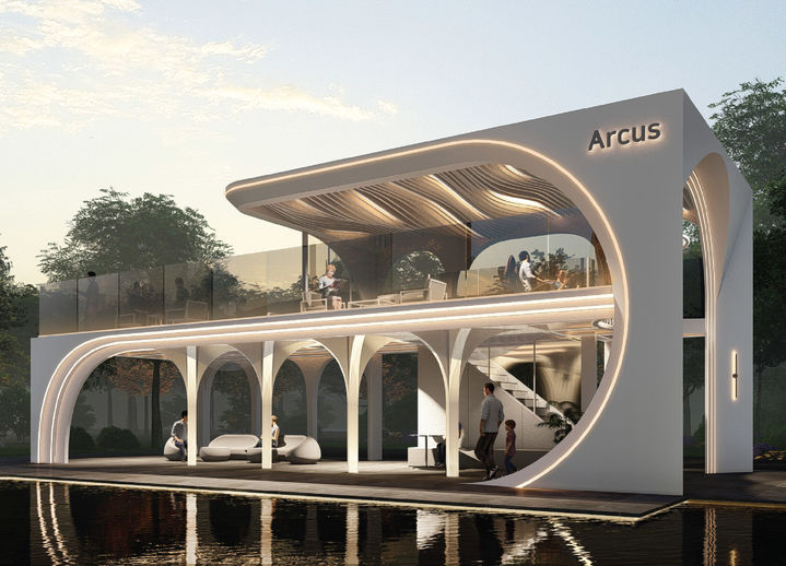 [서울=뉴시스] 현대건설이 힐스테이트 환호공원에 조성한 아르쿠스(Arcus) 전경. 2025.08.20. (사진=현대건설 제공) photo@newsis.com *재판매 및 DB 금지