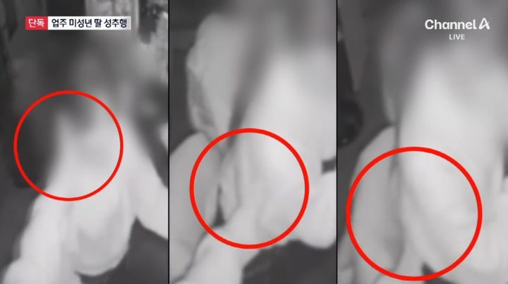 [뉴시스] 20대 아르바이트생이 12세 사장 딸을 성추행하는 모습. (사진=채널A 캡처) *재판매 및 DB 금지