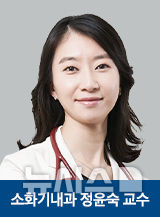 [서울=뉴시스] 정윤숙 강북삼성병원 소화기내과 교수. (사진= 강북삼성병원 제공)