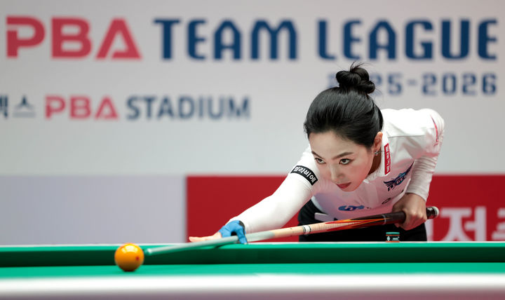 [서울=뉴시스] 차유람(사진=PBA 제공) *재판매 및 DB 금지